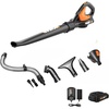 120MPH 20V Blower w/(1)2.0 Ah Battery