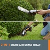 image:imageWORX 2 in 1 Cordless Hedge Trimmer 4 Grass Shear amp 8 Shrub Trimmer with 2 Blades Battery amp Charger Not Included WG80198 20V Shrubber Trimmer w120Ah Battery
